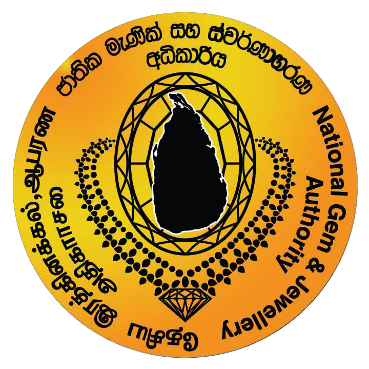 National Gem and Jewellery Authority